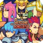 Heroine Conquest
