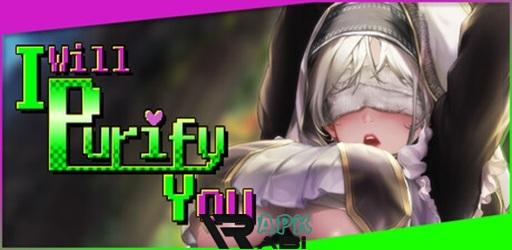 Thumbnail I Will Purify You