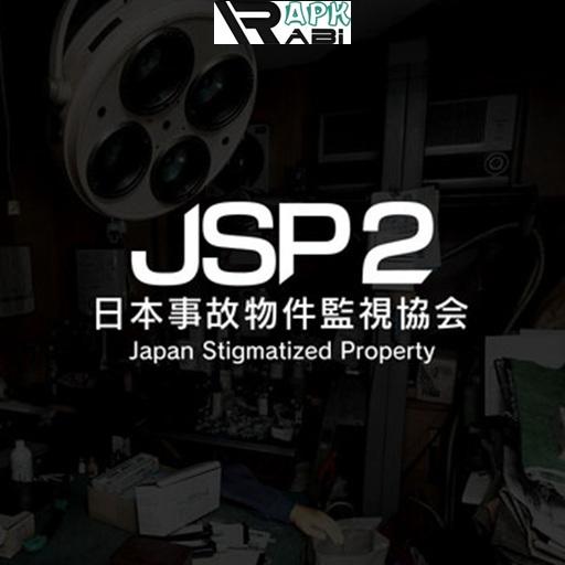 Japan Stigmatized Property2