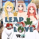 Icon Leap Of Love