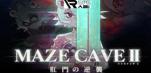 Thumbnail MazeCave II
