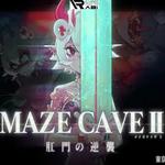 MazeCave II