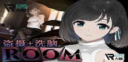 Thumbnail ROOM
