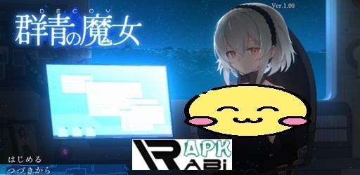 Thumbnail Secret Dungeon Mission With Witch Girl