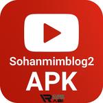 Sohanmimblog2