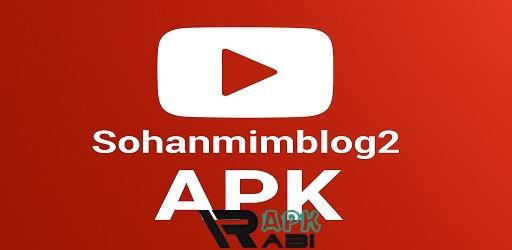 Thumbnail Sohanmimblog2