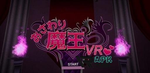 Thumbnail Touch The Devil Genshin Impact
