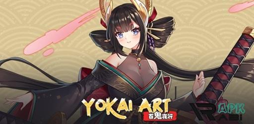 Thumbnail Yokai Art