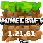 Icon Minecraft 1.21.61