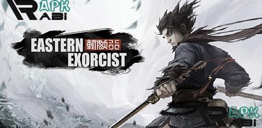 Thumbnail Eastern Exorcist