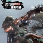 Icon Eastern Exorcist