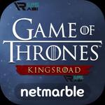 Icon Game of Thrones: Kingsroad