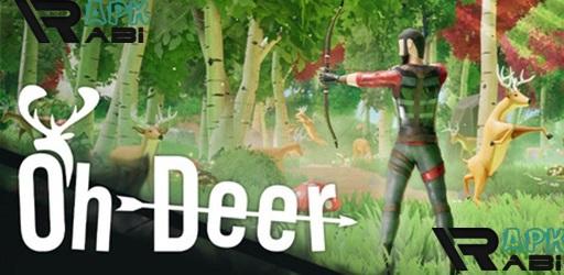 Thumbnail Oh Deer
