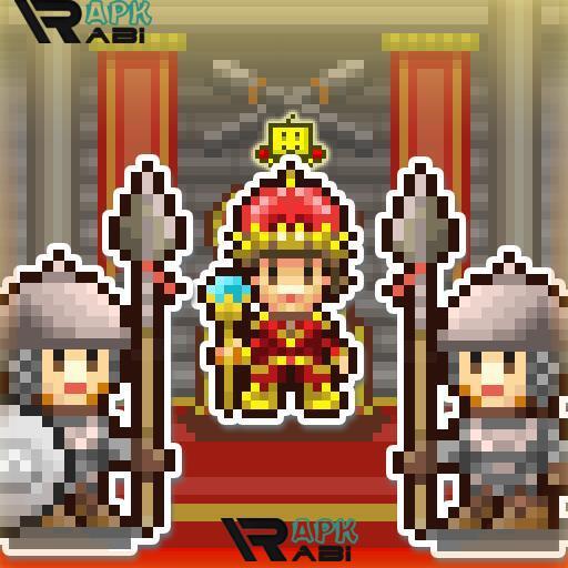 Kingdom Adventurers