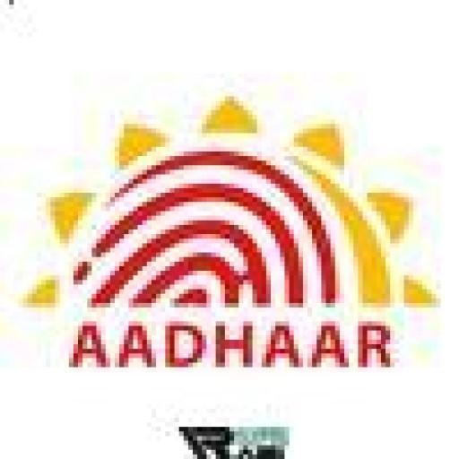 New Aadhaar APP