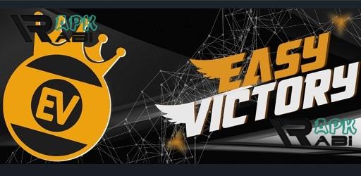 Thumbnail EV Loader
