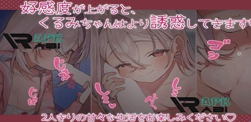 Thumbnail Sister Shoujo Taenmiperfiltilim