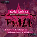 Icon Tenkafuma