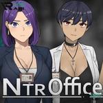 NTR Office