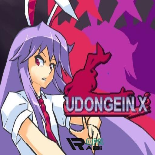 Udonge In Interspecies Cave