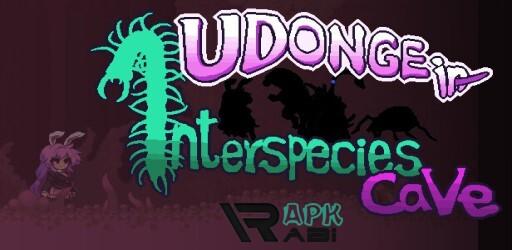 Thumbnail Udonge In Interspecies Cave