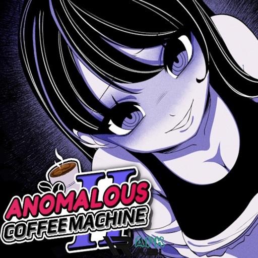Anomalous Coffee Machine 2