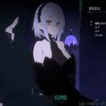 Icon Decoy Taenmiperfiltilim