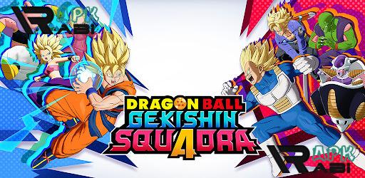 Thumbnail Dragon Ball Gekishin Squadra