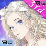 Icon Helix Waltz