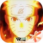 Icon Naruto Mobile Fighter