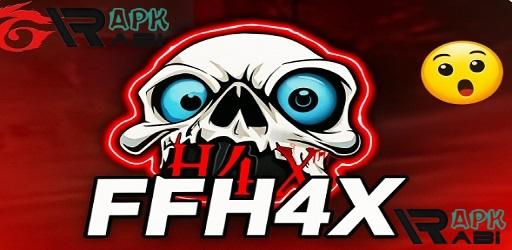 Thumbnail FFH4X