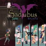 Icon Sadiubus