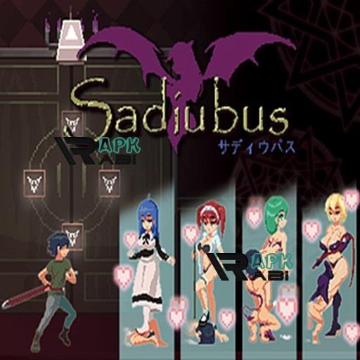 Sadiubus