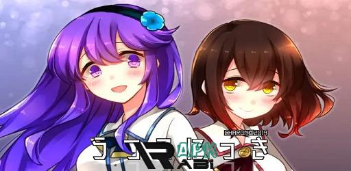 Thumbnail Sister Kisaki Taenmiperfiltilim