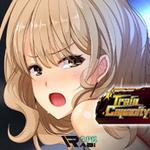 Icon Train Capacity 300% 2