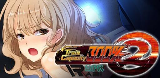 Thumbnail Train Capacity 300% 2