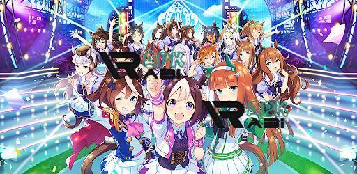 Thumbnail Uma Musume