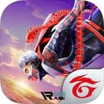 Icon Free Fire OB50