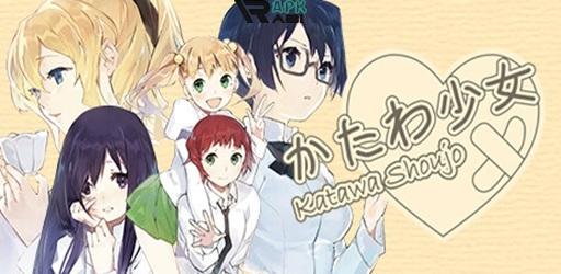 Thumbnail Katawa Shoujo