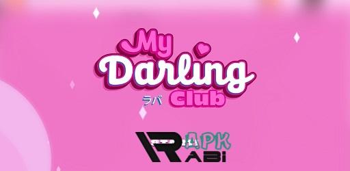 Thumbnail My Darling Club