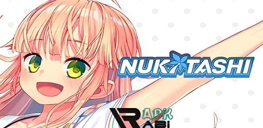 Thumbnail Nukitashi