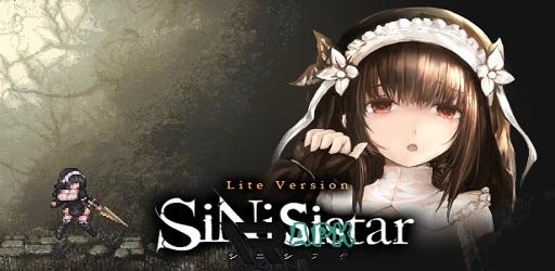 Thumbnail SiNISistar