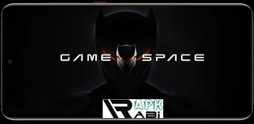Thumbnail Black Panther Game Space