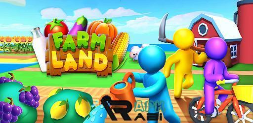 Thumbnail Farm Land