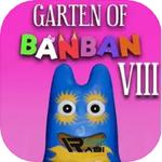 Icon Garten Of Banban 8