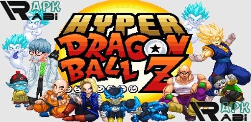 Thumbnail Hyper Dragon Ball Z