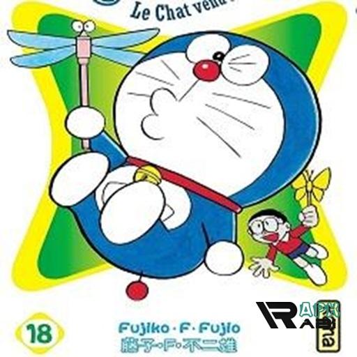 Manilla Nobi Tamako