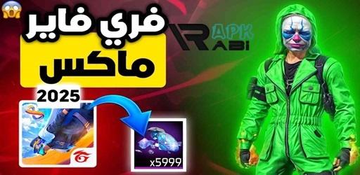 Thumbnail Mofidnet