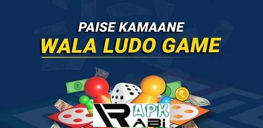 Thumbnail Paisa Kamane Wala Game