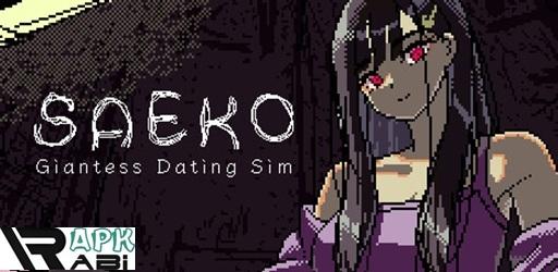 Thumbnail SAEKO: Giantess Dating Sim